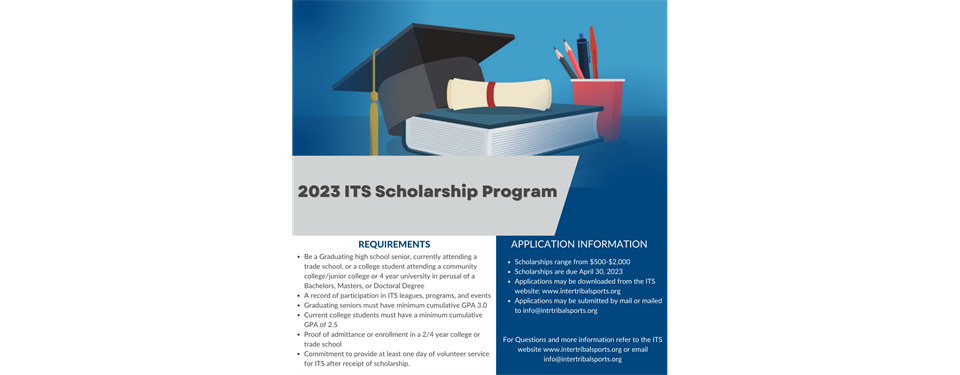 ITS Scholarship Awards Program 