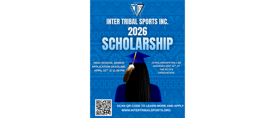 2026 ITS Scholarship